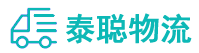 重庆到杂多县物流公司